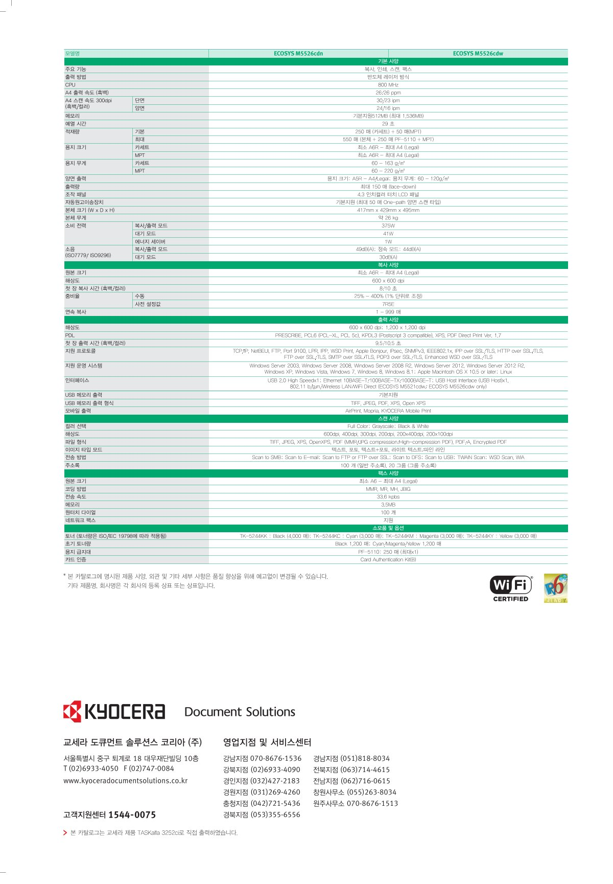 b4edec6a94fbf148ecb9f71353822aa6_1765761835_9764.png