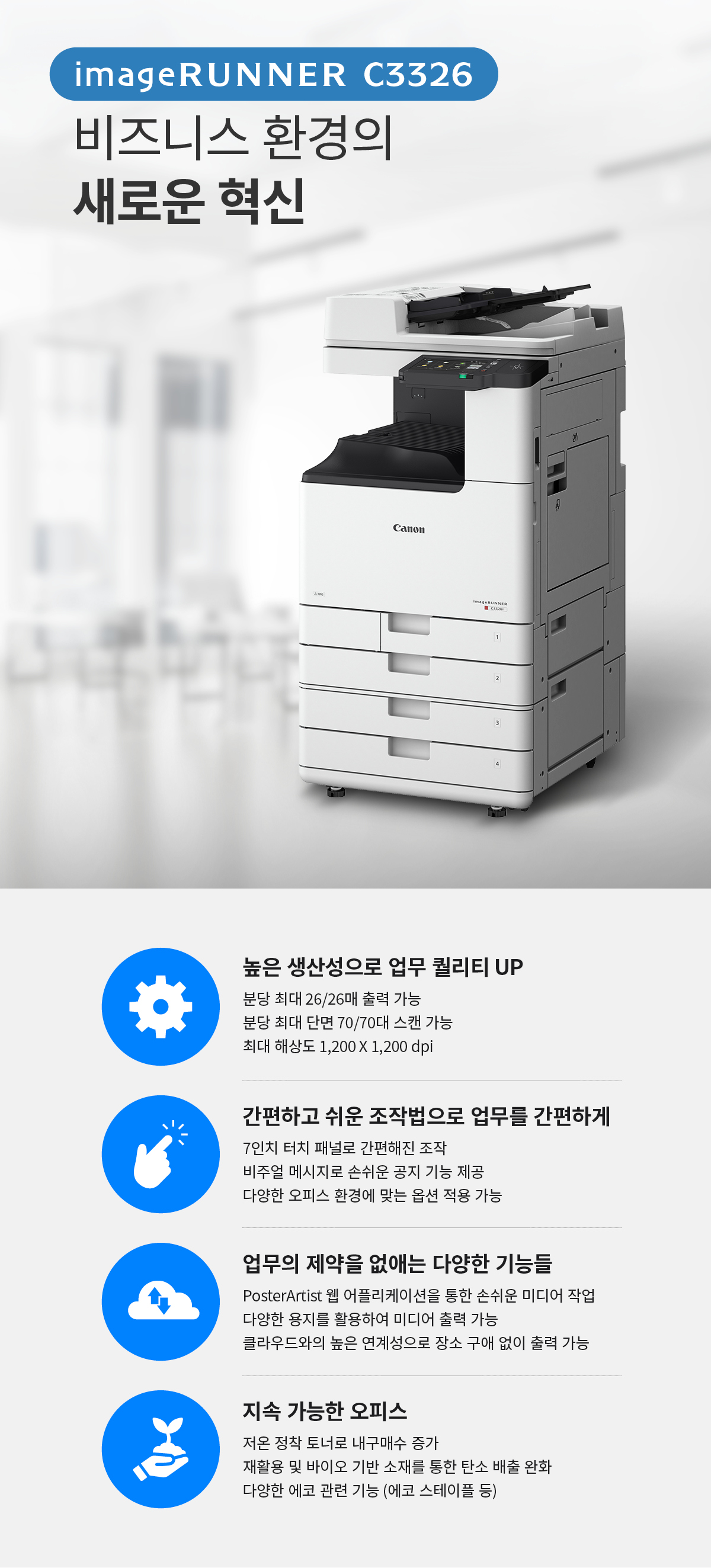 edbd91d60f41b300e337a72c5f5915c8_1764734493_0391.png