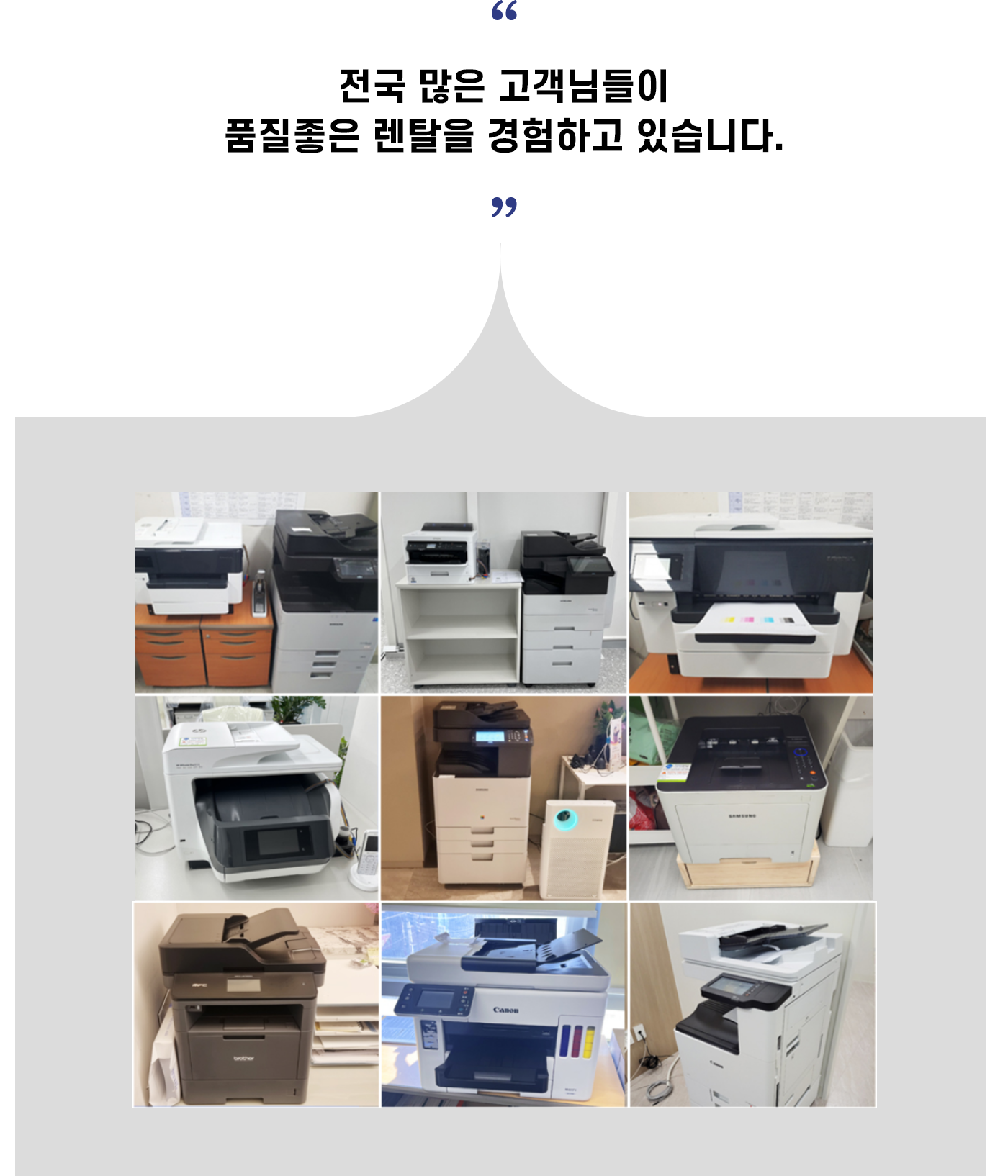 d3afa4375d3bea293efd75f2f71fc71a_1776240110_8764.png